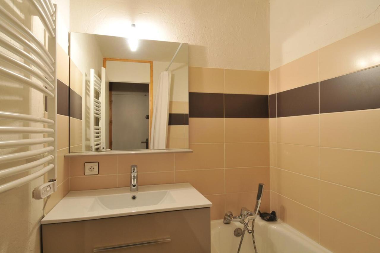 La Plagne Appartement 2 Pieces 30M² A Belle-Plagne エクステリア 写真